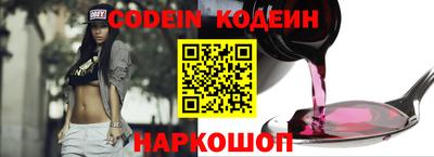 каннабис Заводоуковск