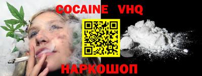 метадон Изобильный