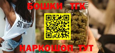 альфа пвп Жуковский
