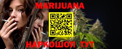 метамфетамин Ирбит