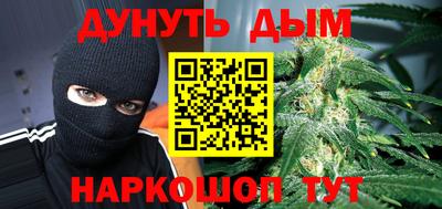 соль ск Заволжье