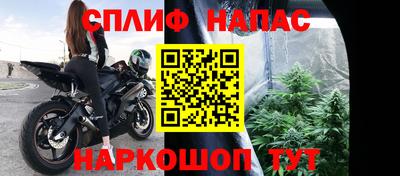 метадон Изобильный