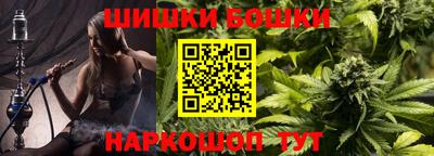 соль ск Заволжье