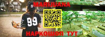мефедрон Ипатово