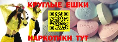 каннабис Заводоуковск
