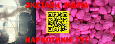 каннабис Заводоуковск