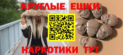метадон Изобильный