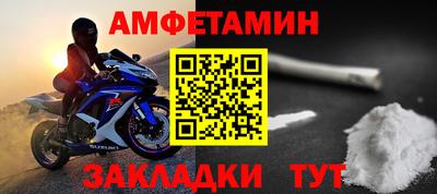 метадон Изобильный