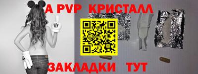 метадон Изобильный