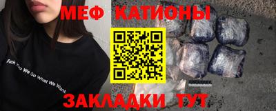 каннабис Заводоуковск